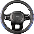 Оплетка на руль Skyway Eco Combo 2 M S01102065 (черный/синий)