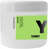 Yunsey Vigorance Repair Moisturizing Mask