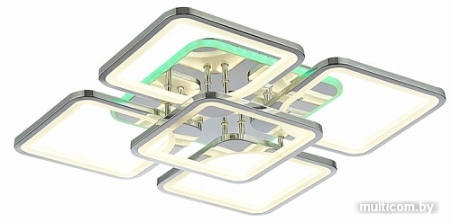 Припотолочная люстра Evoled Valiano SLE500412-05RGB