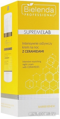 Bielenda Крем Supremelab Barrier Renew ночной с керамидами 50 мл
