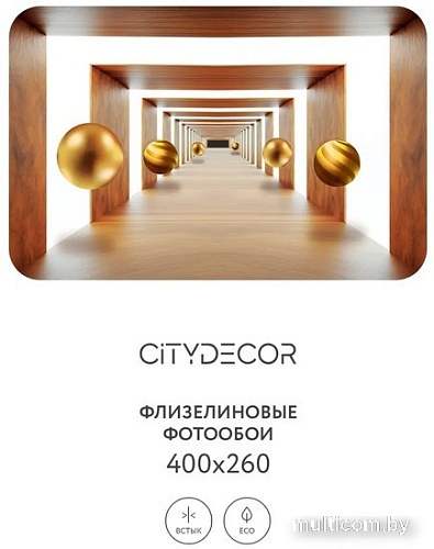 Фотообои Citydecor Абстракция 100 400x260