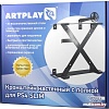 Кронштейн Artplays ACPS4135