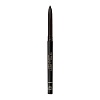 Декоративная косметика для глаз Stellary Eyeliner Kajal Автоматический тон 01 черный (0.28г)