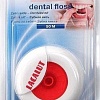 Зубная нить LACALUT Dental 50 м