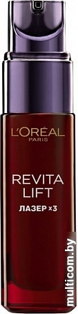 L'Oreal Dermo Expertise Revitalift лазер x3 регенирирующая (30 мл)