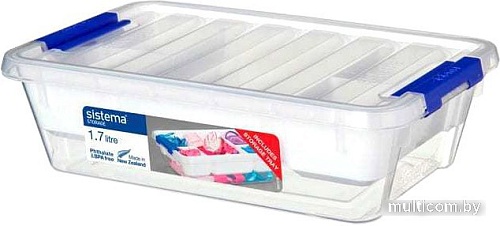 Органайзер для хранения Sistema Storage 70019