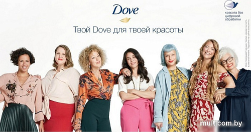 Dove Крем-мыло Красота и уход (4x90 г)