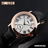 Наручные часы Skmei 1083-2