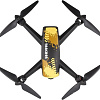 Квадрокоптер JXD 518 (желтый)