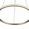 Подвесная люстра ST Luce Cremo SL1501.203.01