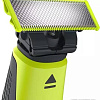 Триммер для бороды и усов Philips OneBlade QP2510/15