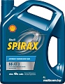 Трансмиссионное масло Shell Spirax S5 ATF X 4л
