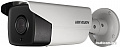 IP-камера Hikvision DS-2CD4A26FWD-IZHS