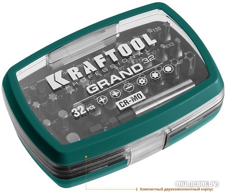 Набор бит KRAFTOOL 26083-H32 (32 предмета)