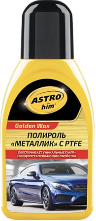 ASTROhim Полироль металлик с PTFE 250мл AC-780