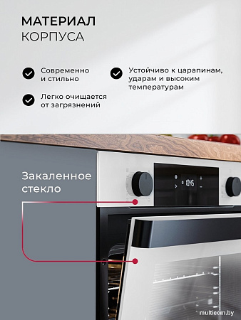 Электрический духовой шкаф LEX EDP 610 WH Wide Series