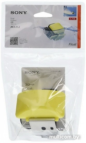Sony AKA-FL2