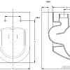 Унитаз Serel Sapphire SP26SL (с сиденьем)