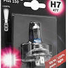 Галогенная лампа Bosch H7 Gigalight Plus 150 1шт