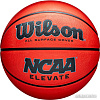 Баскетбольный мяч Wilson Ncaa Elevate WZ3007001XB5 (5 размер)