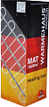 Нагревательные маты Warmehaus MAT 160W 3.5 кв.м 560 Вт