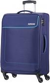 Спиннер American Tourister Funshine [20G-01003]