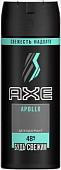 Axe Apollo 150 мл