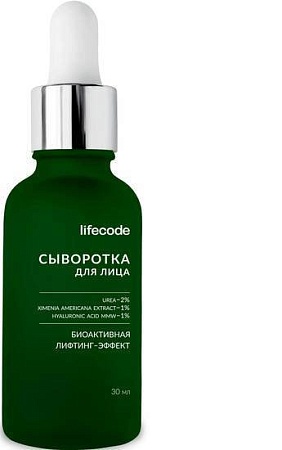 LifeCode Биоактивная лифтинг эффект 30 мл
