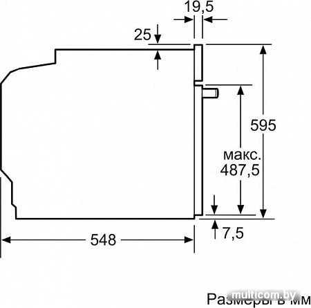 Электрический духовой шкаф Bosch HRG5580S6R