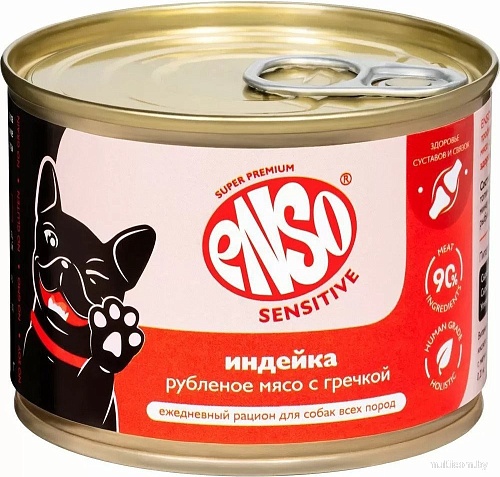 Пресервы Enso Sensitive индейка, гречка 020/606373 190 г