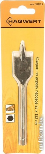Сверло Hagwert 559125
