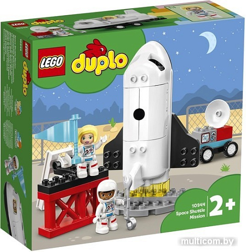 Конструктор LEGO Duplo 10944 Экспедиция на шаттле