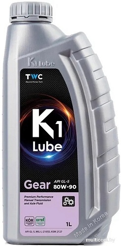 Трансмиссионное масло K1 Lube Gear GL-5 80W-90 1л