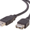 Удлинитель 5bites UC5011-018C