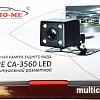 Парковочный радар Sho-Me CA-3560 LED