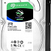 Гибридный жесткий диск Seagate Firecuda 2TB [ST2000DX002]