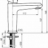 Смеситель Rubineta Deli-18