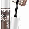 Тушь для бровей Belor Design Brow Maker (тон 16)