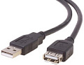 Удлинитель 5bites UC5011-018C