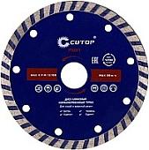 Отрезной диск алмазный Cutop Profi 61-12523