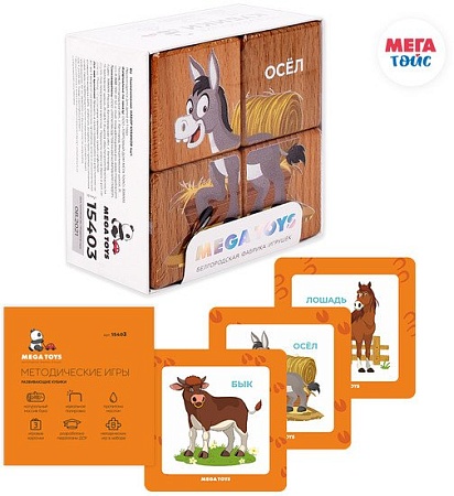 Кубики Mega Toys Домашние животные 15403