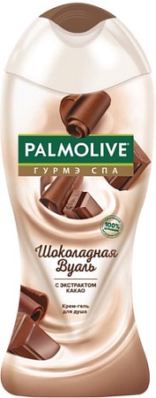 Косметика по уходу за телом Palmolive Крем-гель для душа Гурмэ SPA Шоколадная Вуаль 250 мл