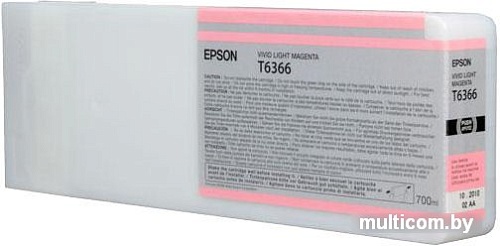 Картридж Epson C13T636600