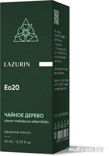 Lazurin Эфирное масло Lazurin Чайного дерева (10мл)