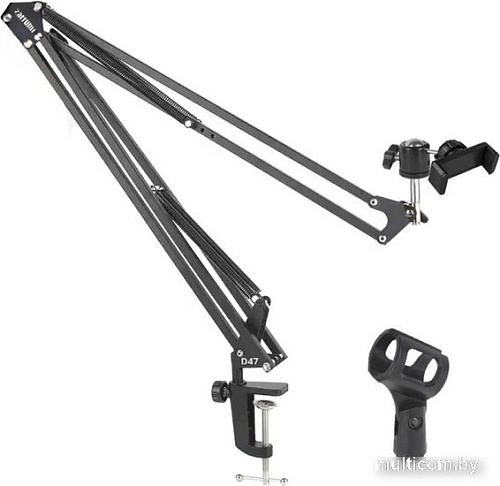 Стойка Zarrumi Stand D47 Pro