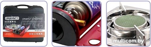 Следопыт UltraEffect PF-GST-IM03