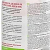 Ополаскиватель для полости рта SPLAT Professional Лечебные травы 275 мл