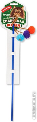 Игрушка для кошек Сибирская кошка Удочка-дразнилка с 3 шарами (цвет в ассортименте)