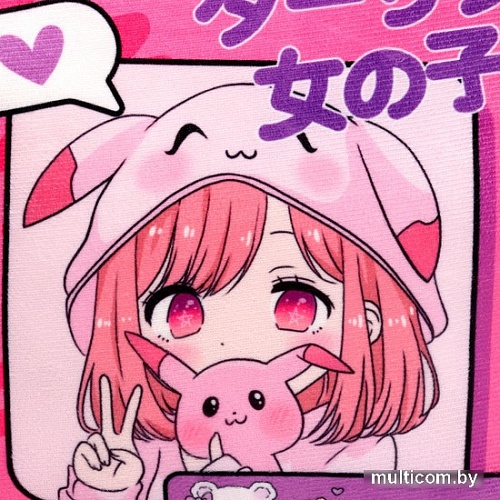 Детский рюкзак Milo Toys Аниме 10122849