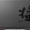 Игровой ноутбук Colorful Evol X17 AT 23H1 A10205400070